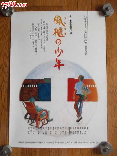 牛津大学 Certificate
